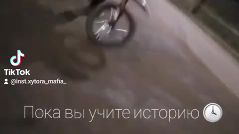 Пока ви учите историю - ми ее делаем!