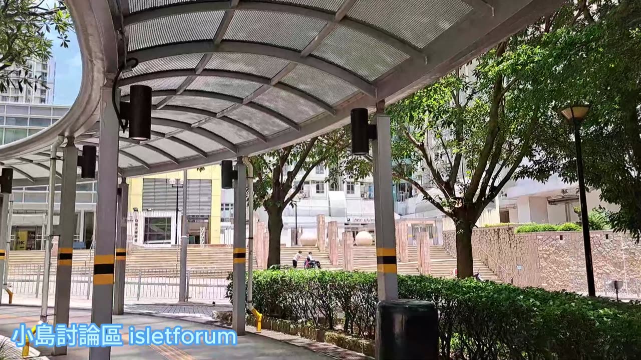 梨木樹邨 Lei Muk Shue Estate