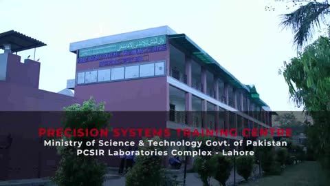 PSTC Lahore