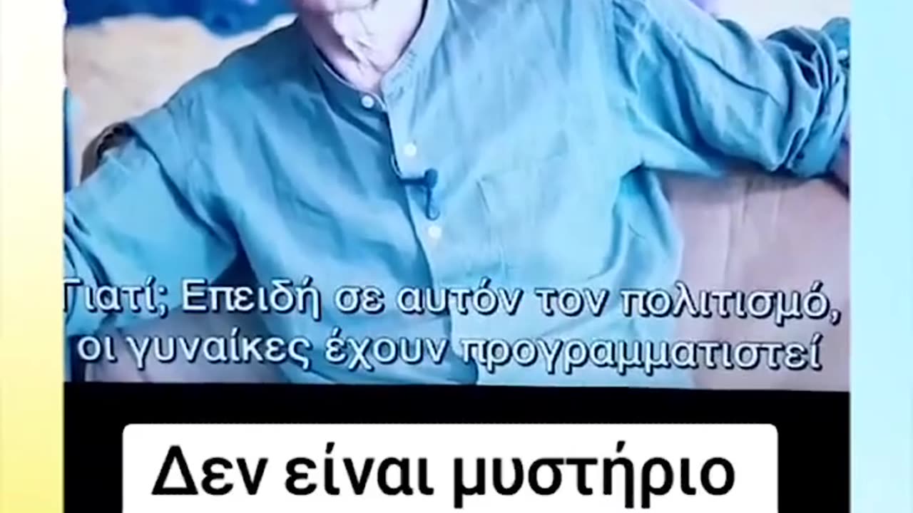 Αυτοανοσα στις γυναικες