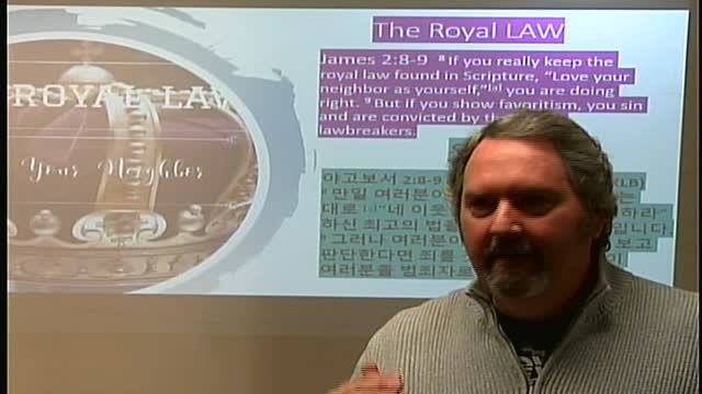 The Royal Law