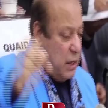 #nawazsharif #statement #shortsvideo #viralvideo #reels #shortsfeed #letestnews #pmlnleaders