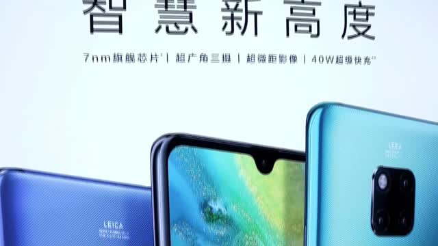 Huawei vende un 23 % más en el primer semestre pese al veto de EEUU