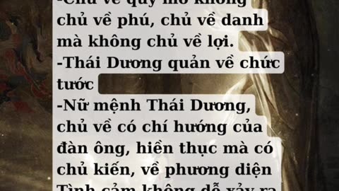 Năng lực đặc biệt của 14 chính tinh.Phần 2