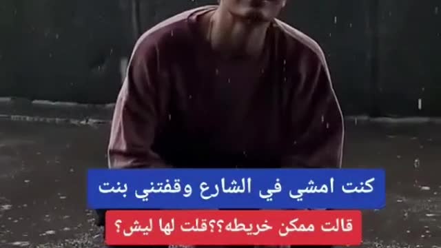 ستوريات جميلة 😊