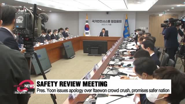 Yoon issues apology over Itaewon crowd crush, promises safer nation