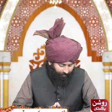 Hafiz e Quran Itikaf Ke Duran Musala Parhane Dusri Masjid Ja Sakta Hai ???
