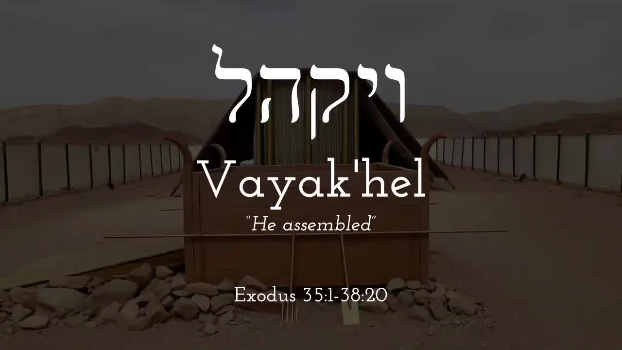 Vayakhel - Free Biblical Hebrew Lessons, Learn Trope