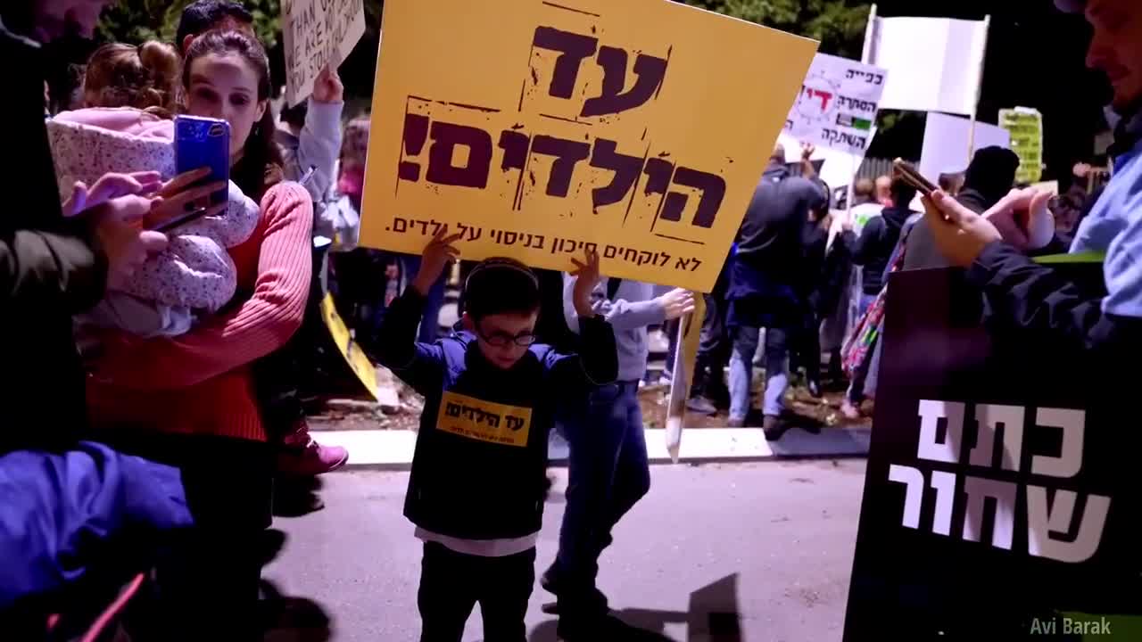 Israelis fighting for freedom!