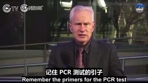 新冠病毒的殘留物會在人體一年半