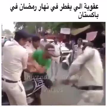 Islam Scharia - Gesetz