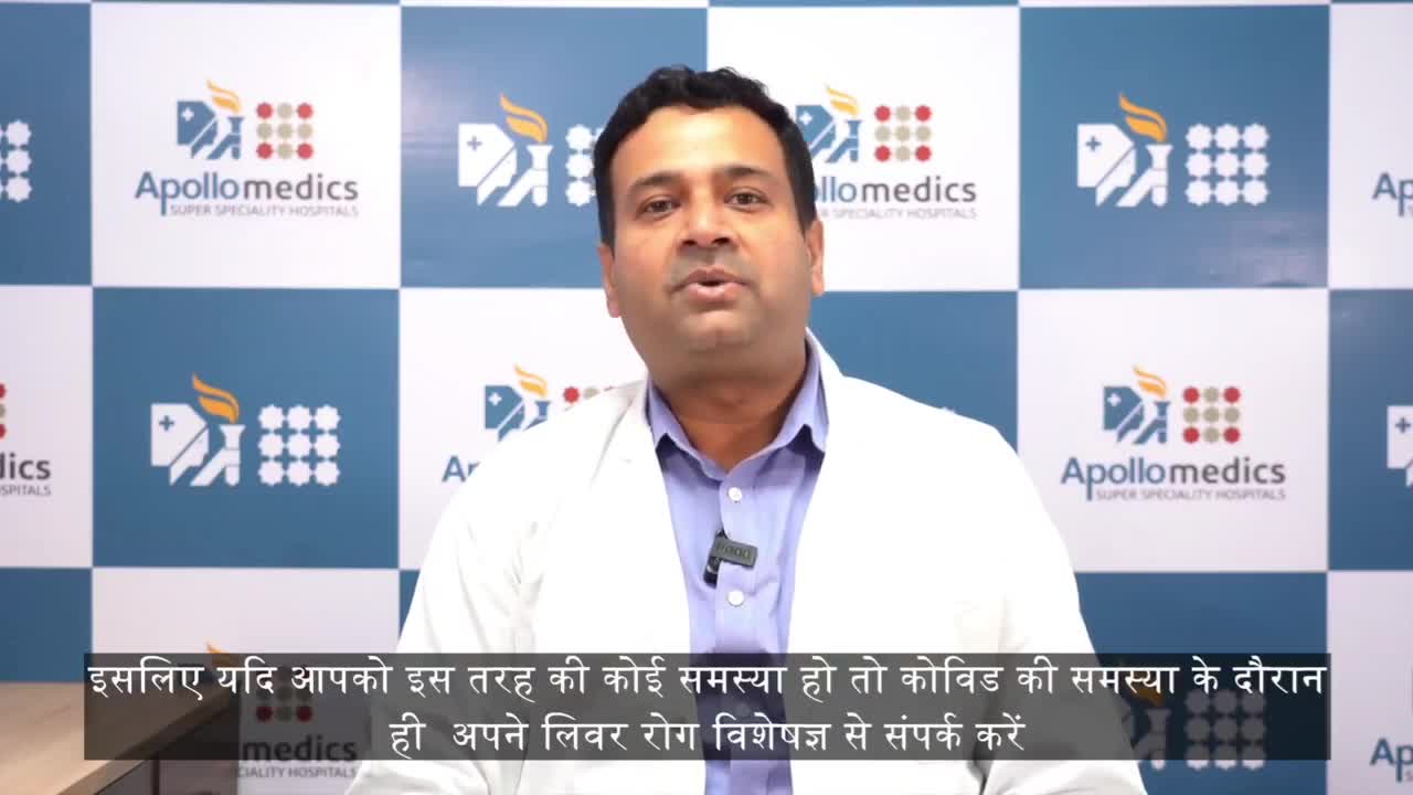 Affordable Gastrologist in Kanpur