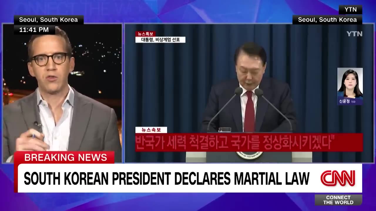 Emergency declaration of martial law in South Korea