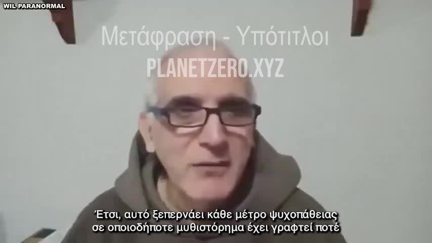 ΔΥΟ ΔΙΣΕΚΑΤΟΜΥΡΙΑ ΝΕΚΡΟΙ ΑΠΟ ΤΑ ΤΡΥΠΗΜΑΤΑ