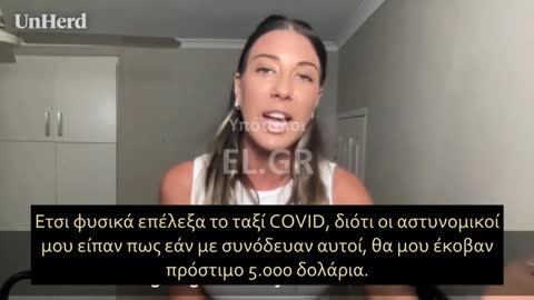 Αρχίζουν οι μεταφορές κρουσμάτων για καραντίνα σε άλλα μέρη κι όχι στο σπίτι τους