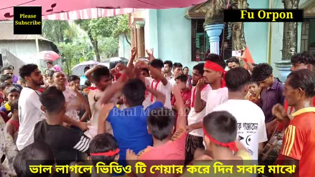 আশুরায় মর্সিয়া মারা। Mohorom jari gan. Morsia mara. Karbala story. Fu Orpon