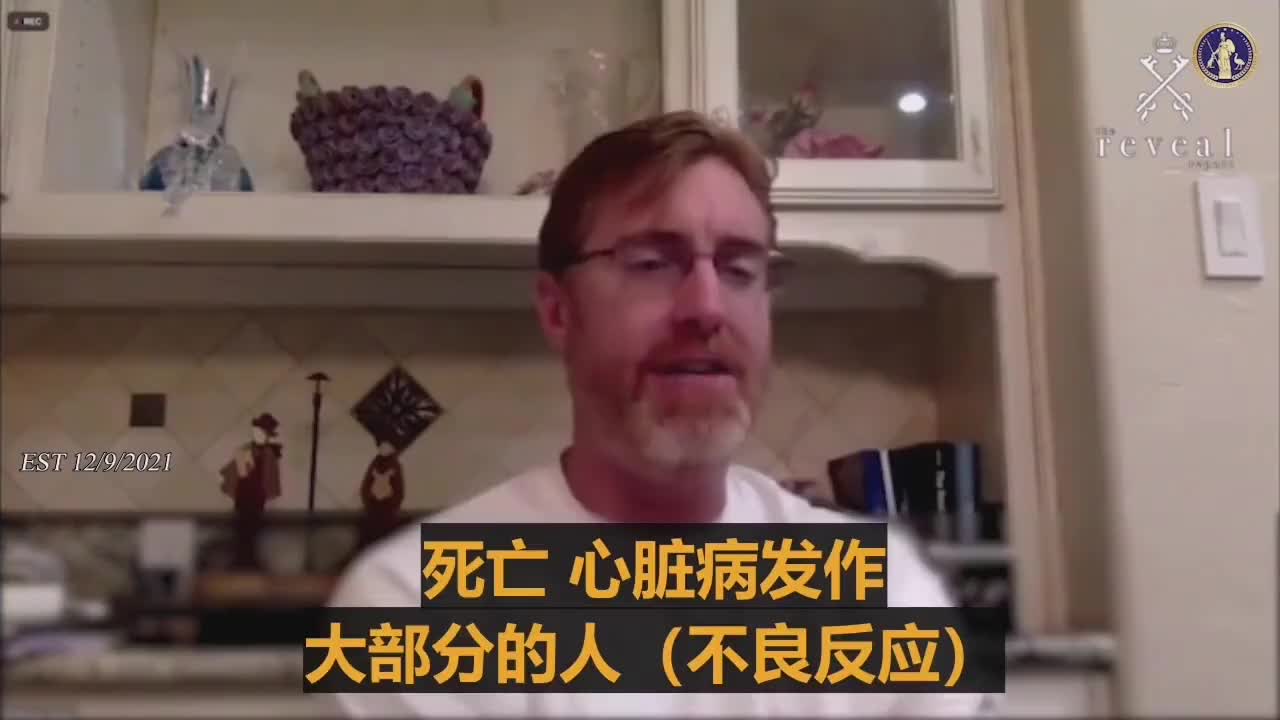 喵喵設計來造成免疫自身攻擊