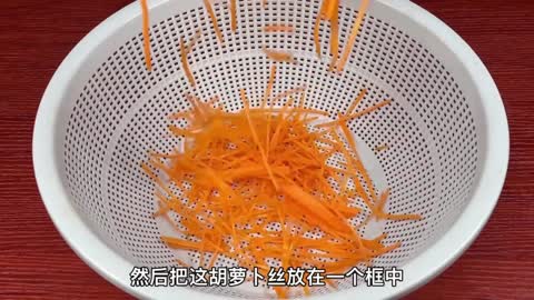 Put the carrots in the pan and fry them