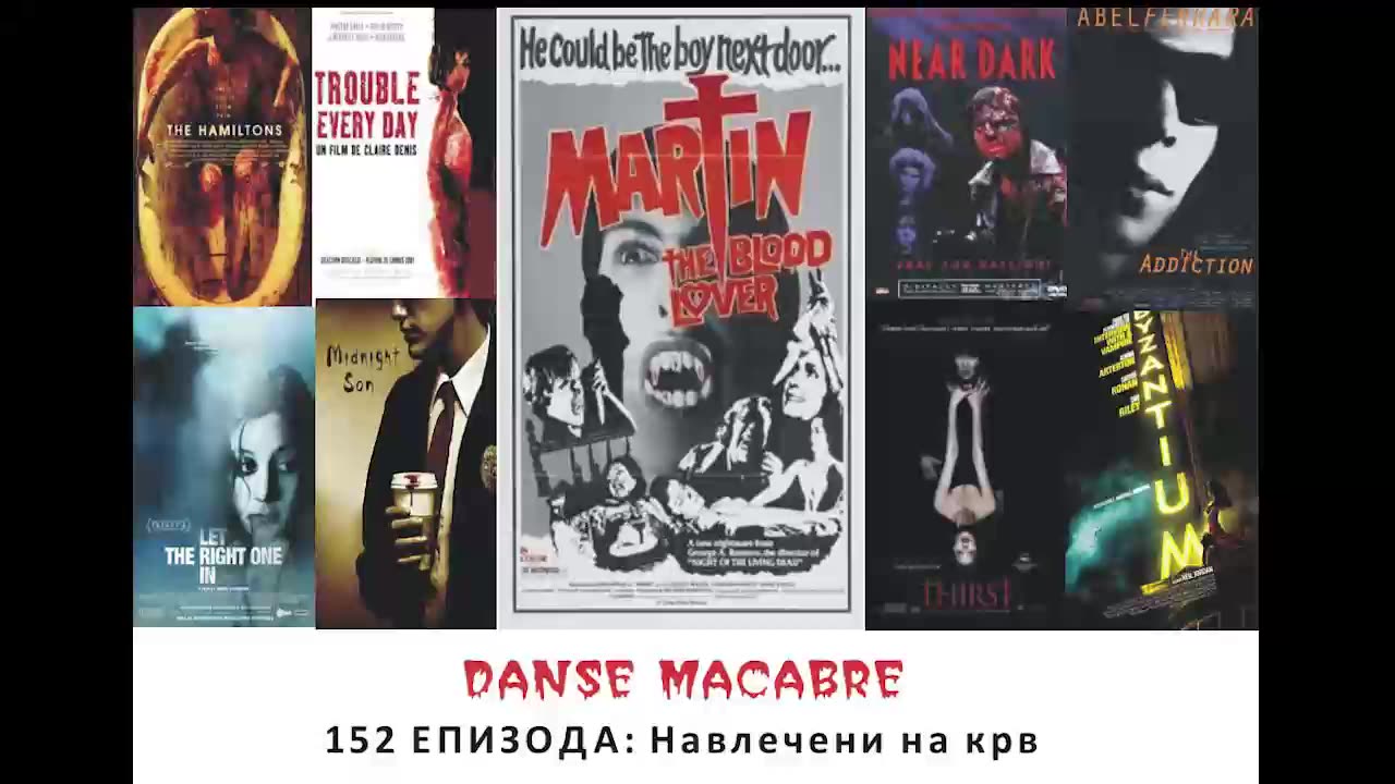 Danse Macabre (152 Izdanie) Navleceni Na Krv 11 09 2013@KANAL 103