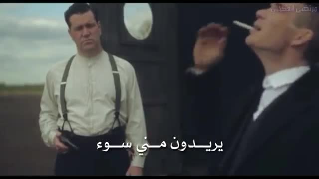 توماس شيبلي