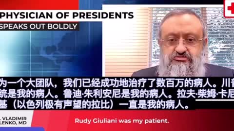 大胡子醫生_冒著生命危險說真話2