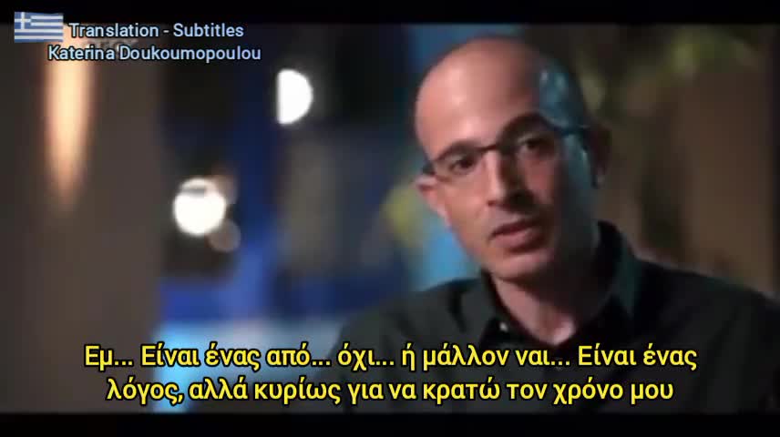 Y u v a l N o a h H a r a r i Tο δεξί χέρι του K l a u s S c h w a b... Παράvoια και Απληστíα...