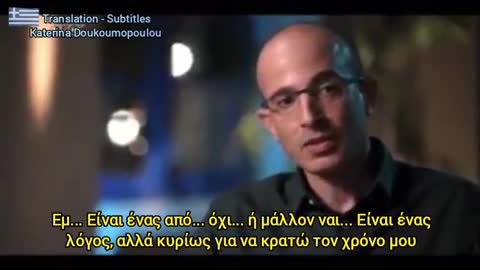 Y u v a l N o a h H a r a r i Tο δεξί χέρι του K l a u s S c h w a b... Παράvoια και Απληστíα...