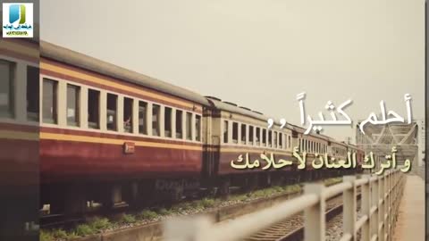 لا تيأس مقطع رائع