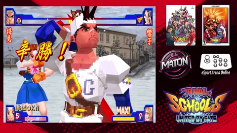 Rival Schools - United by Fate • Luchas en linea • "ElMaton" vs "Kitlaska" #onlineplay • 2024/12/16