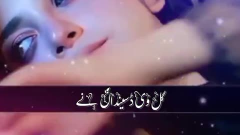 Beautiful 💕 girl beautiful 💕 song