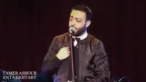 Tamer ashor عشااق تامر عاشور