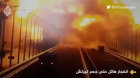 ▶ EXTRAIT-RQ + LIENS parus (10 oct 22) : Le pont Kerch