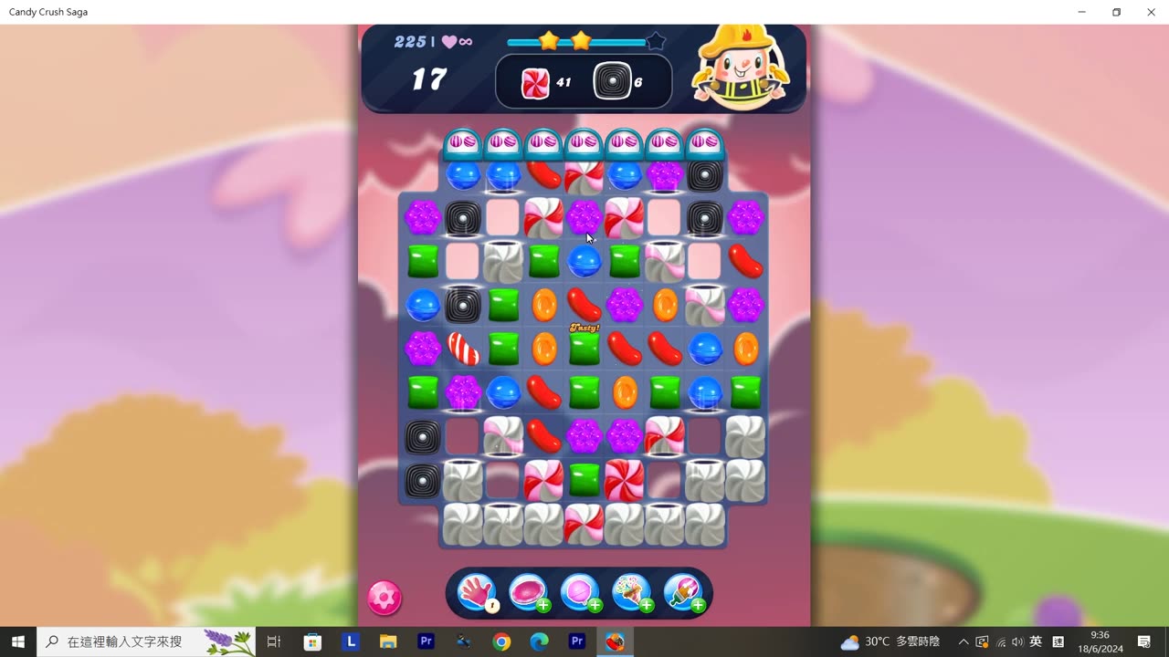 Candy Crush Saga Record (Level 225)