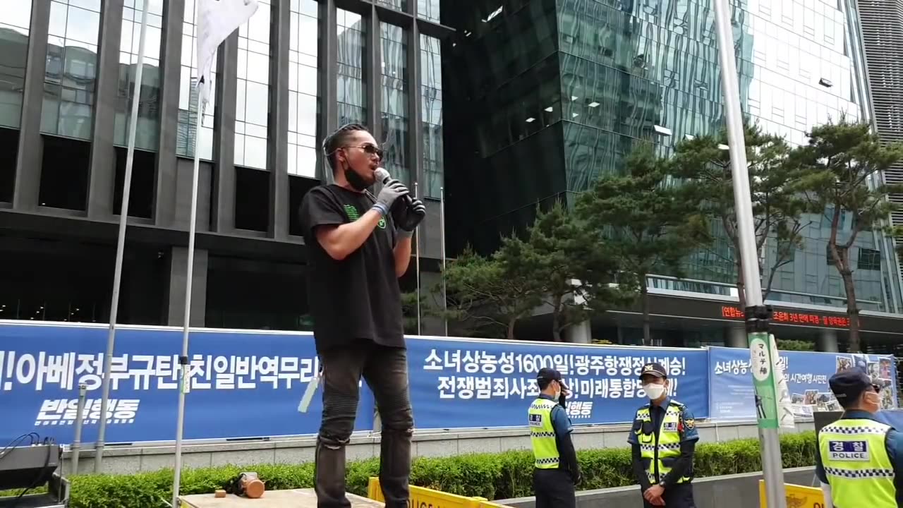 20200603_V3_S03(ir__hO9Dt1k)윤미향의 사기극은 안정권에 의하여 결국 파국으로