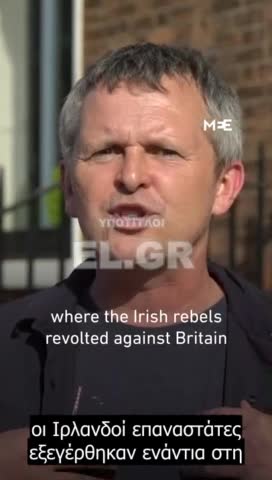 Bουλευτής Richard Boyd Barrett - O κόσμος πρέπει να απορρίψει τον επεκτατισμό της Δύσης και του ΝΑΤΟ