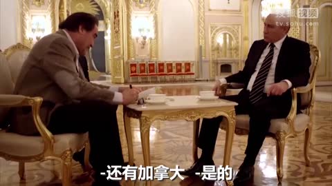 【中字高清】《普京訪談錄》第三集