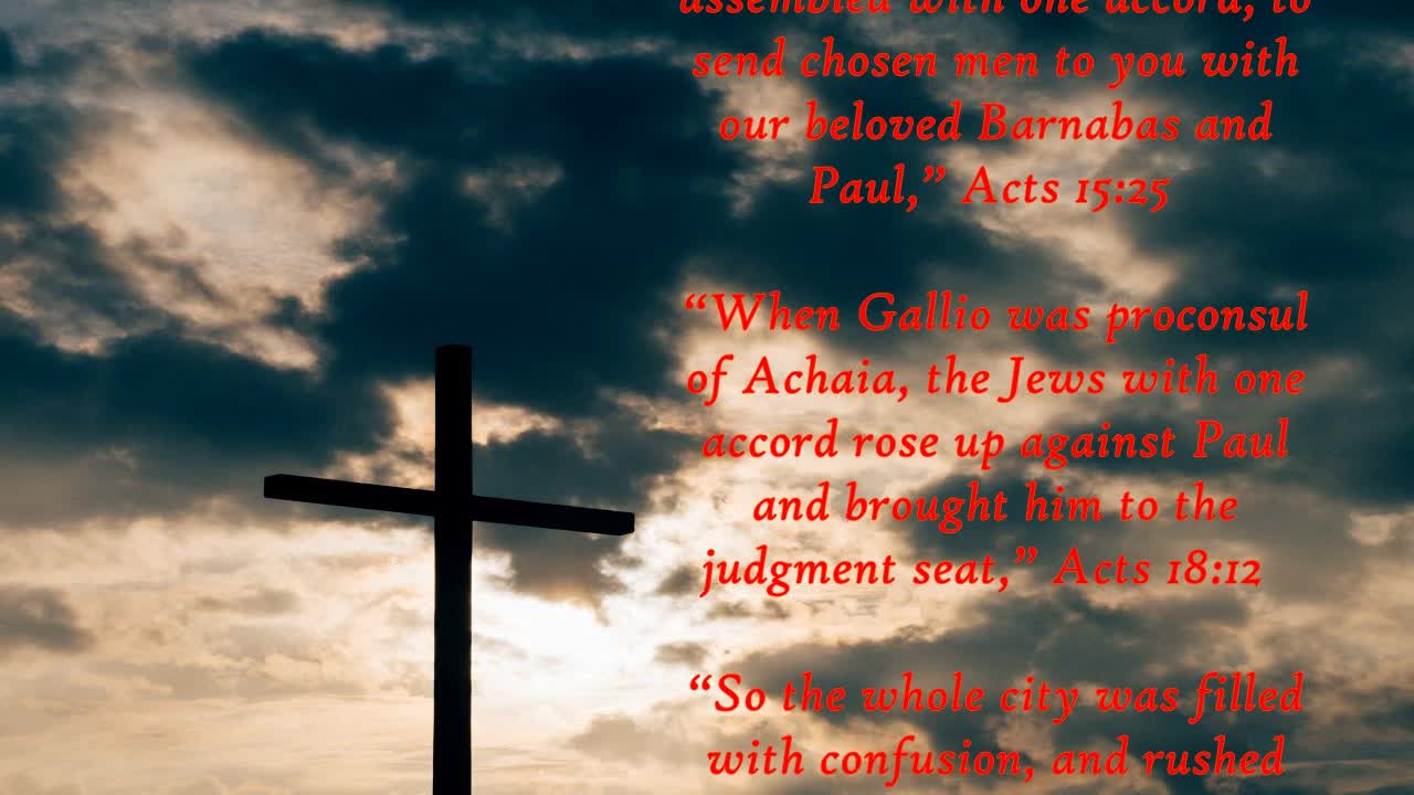 The Book of Acts 1:14 - Daily Bible Verse Commentary