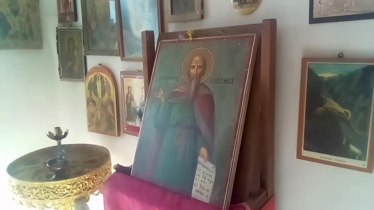 ΑΠΟ ΜΙΚΡΟ ΠΑΙΔΙ ΕΡΧΟΜΑΙ ΕΔΩ
