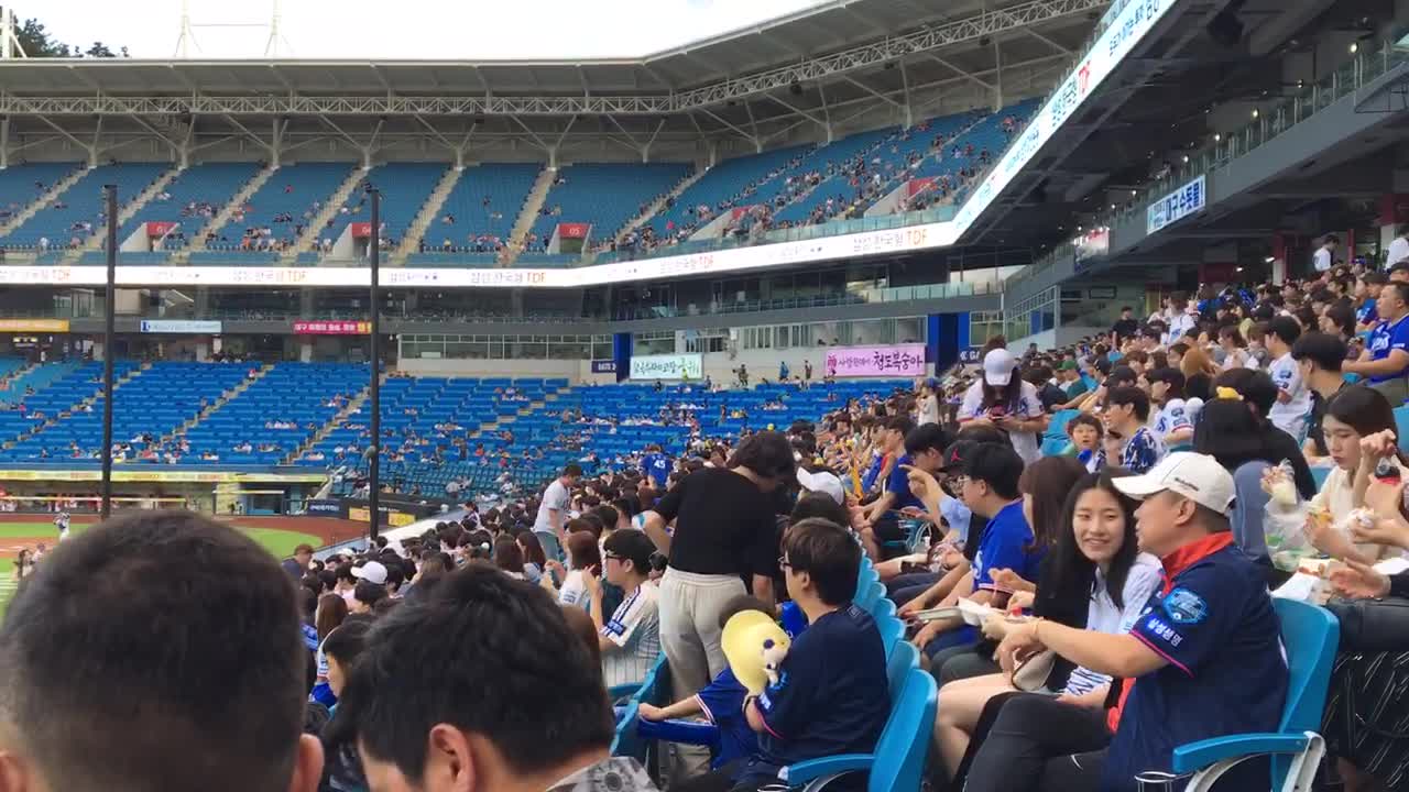 A view of FC playing baseball