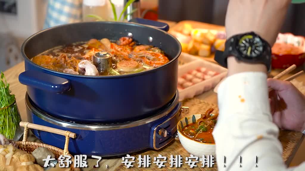 When it's cold, I want to eat such a hot pot every day