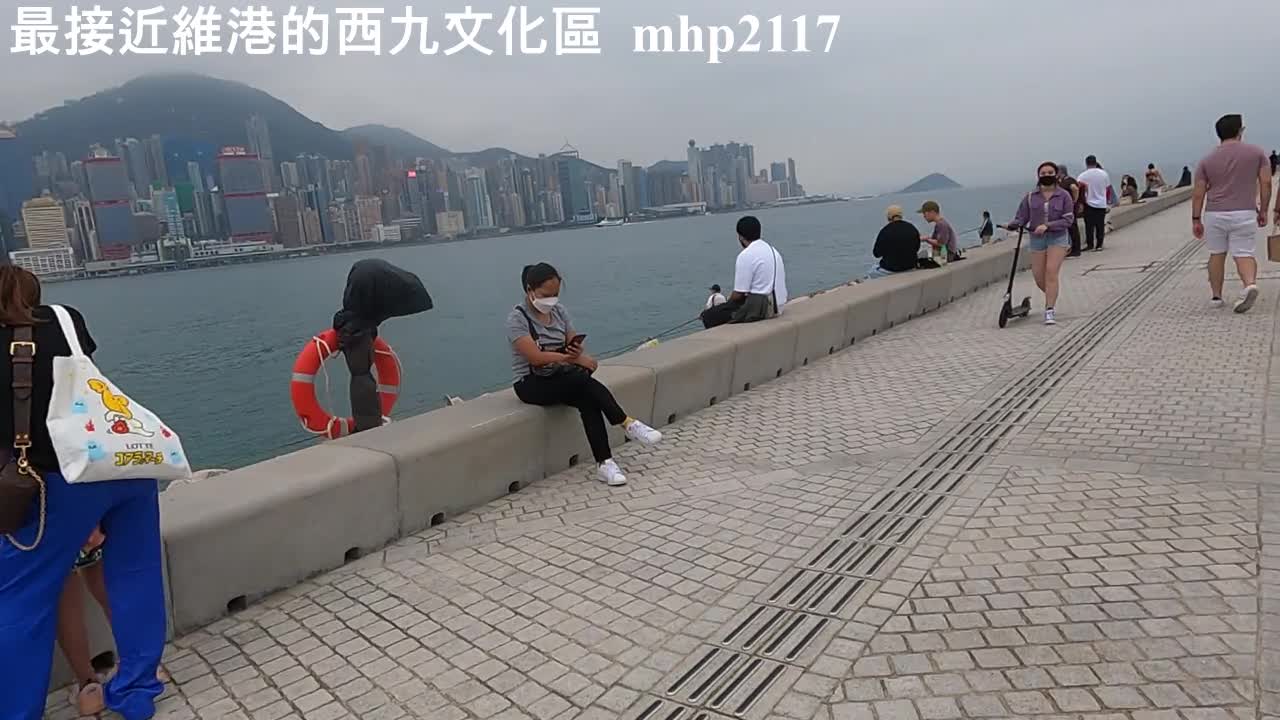 最接近維港的西九文化區 West Kowloon Cultural District, mhp2117, apr2022 #新油麻地避風塘 #西九文化區 #租單車 #綠草地