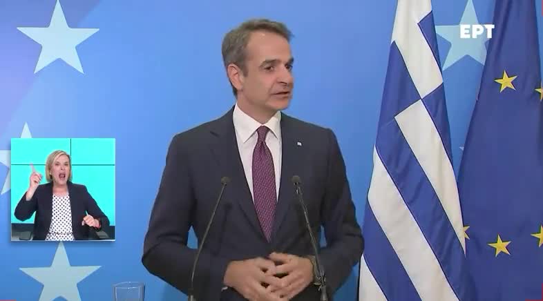 ΟΤΑΝ ΤΑΧΕΙΣ ΧΑΜΕΝΑ.