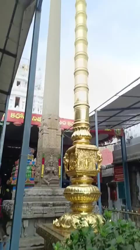 bhakti_trendingshorts _viral_video_viralvideo_trending_telugu_trend_viralshorts_best