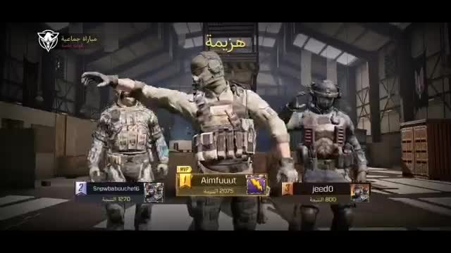 كيم جديد لعبة كول اوف ديوتي call of duty mobile 2019 جماعي