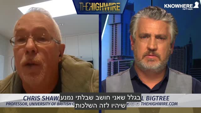 פרופסור כריס שאו | חוקר מוח | חשש לפגיעה נוירולוגית מחיסון לקורונה