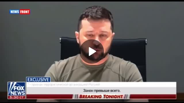 Zylenskyy reveals his azov in his Ukrainian battalion
