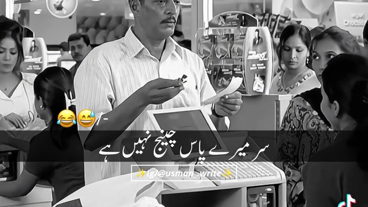 Short video comedy