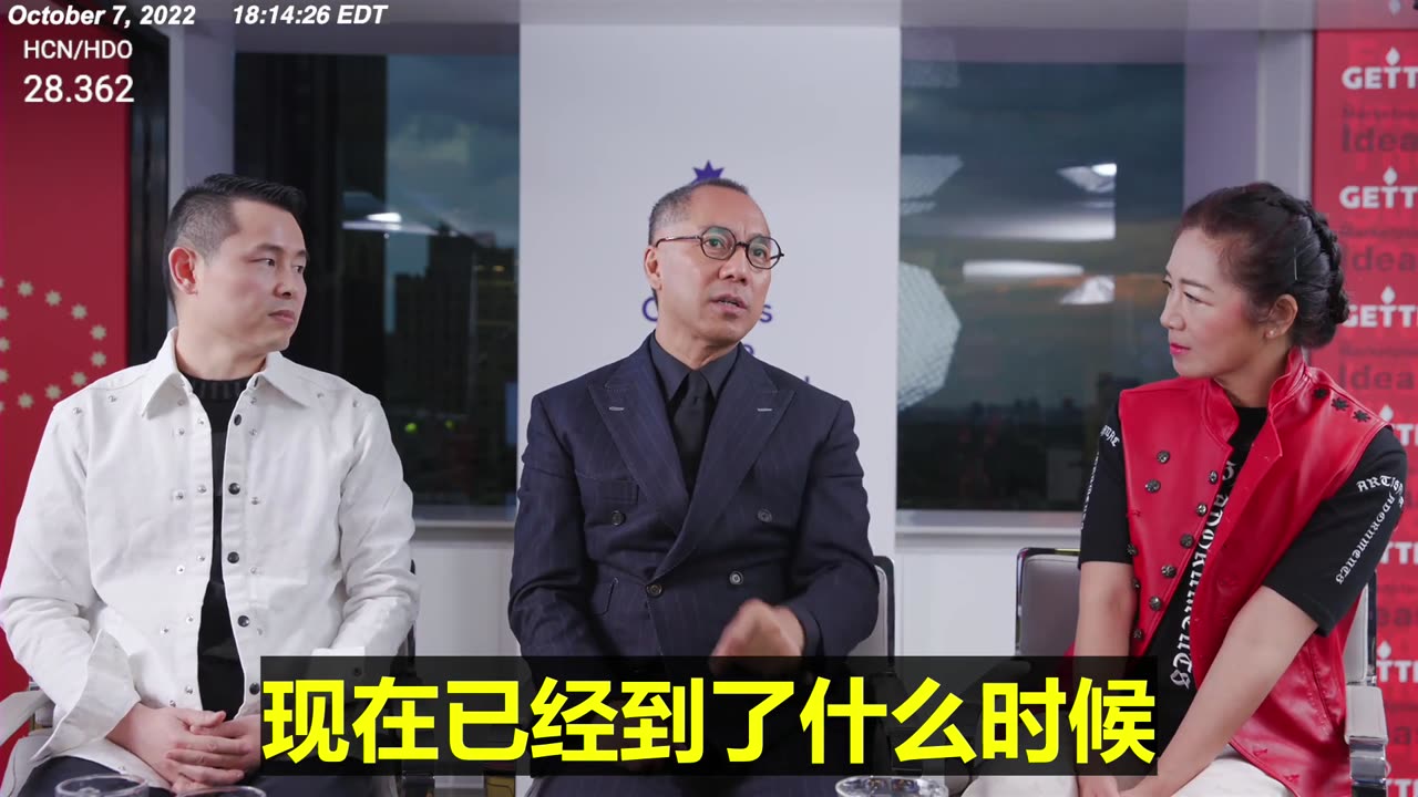 20221007文贵先生直播： #共产党根本不可能有文化！只有统治，不允许老百姓说真话，不能让你知道历史，不知道历史怎么有文化怎么有传承？不让你知道外面的世界，你怎么和人家交流？