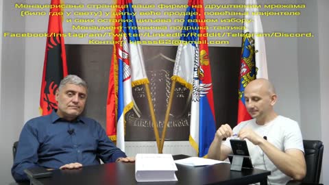 Da li posećuje svoje Kuče (Miroljub Petrović)