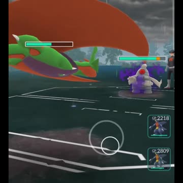 Pokémon GO 201-Rocket Grunt